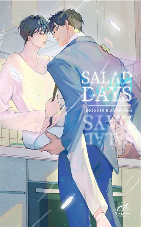 salad days manhwa|More.